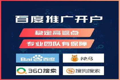 案例分享：信息流广告公司如何实现用户增长