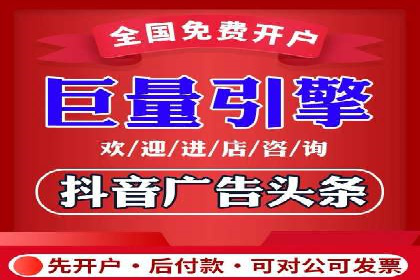 百度信息流推广案例：助力企业快速增长